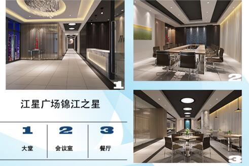 九通建筑装饰 江苏地区室内外装饰工程的设计与施工专家