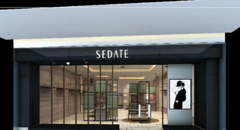 南宁素橙室内设计培训 全面掌握室内外设计与施工图制作